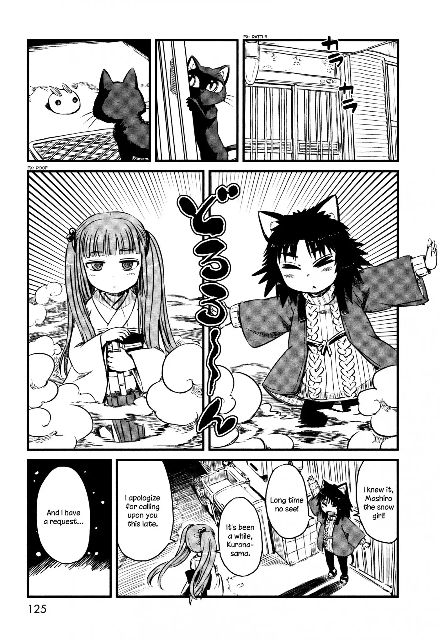 Neko Musume Michikusa Nikki Chapter 42 5